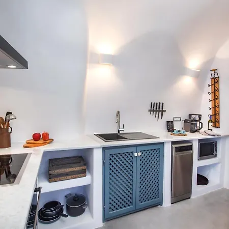 Alexi's Place By Thireon Oia (Santorini)
